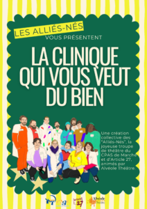 La clinique qui vous veut du bien
