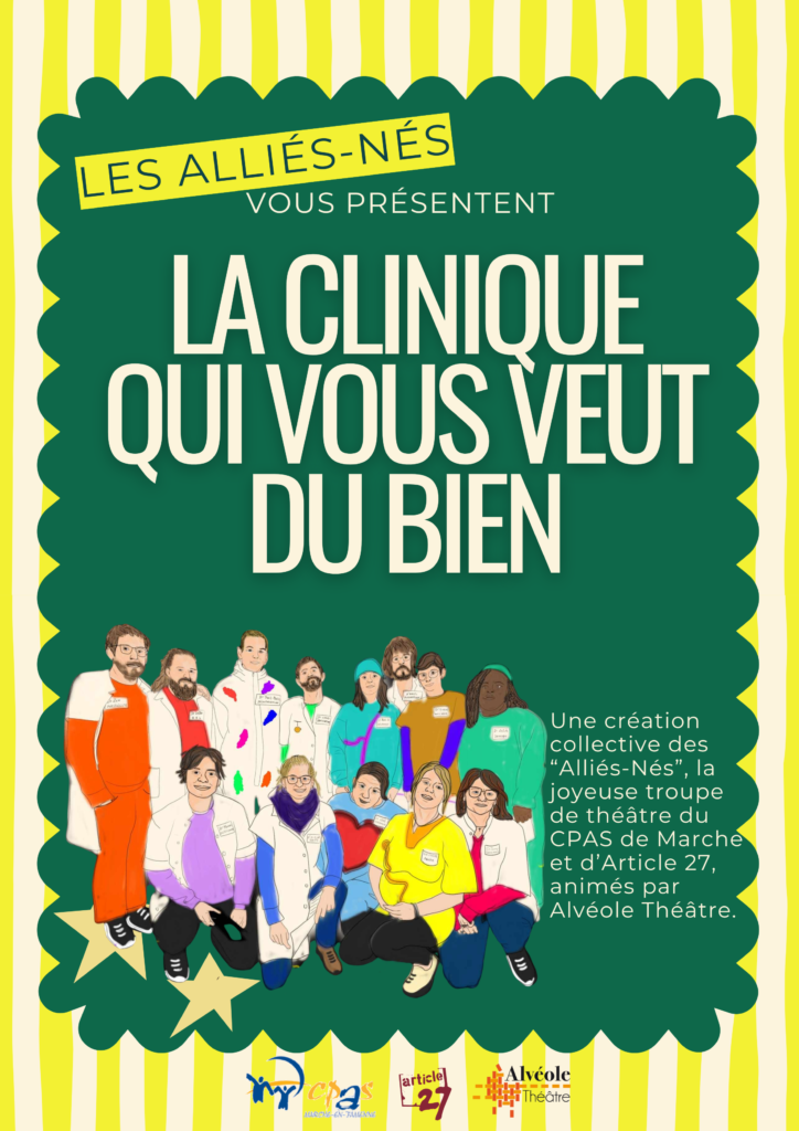 La clinique qui vous veut du bien